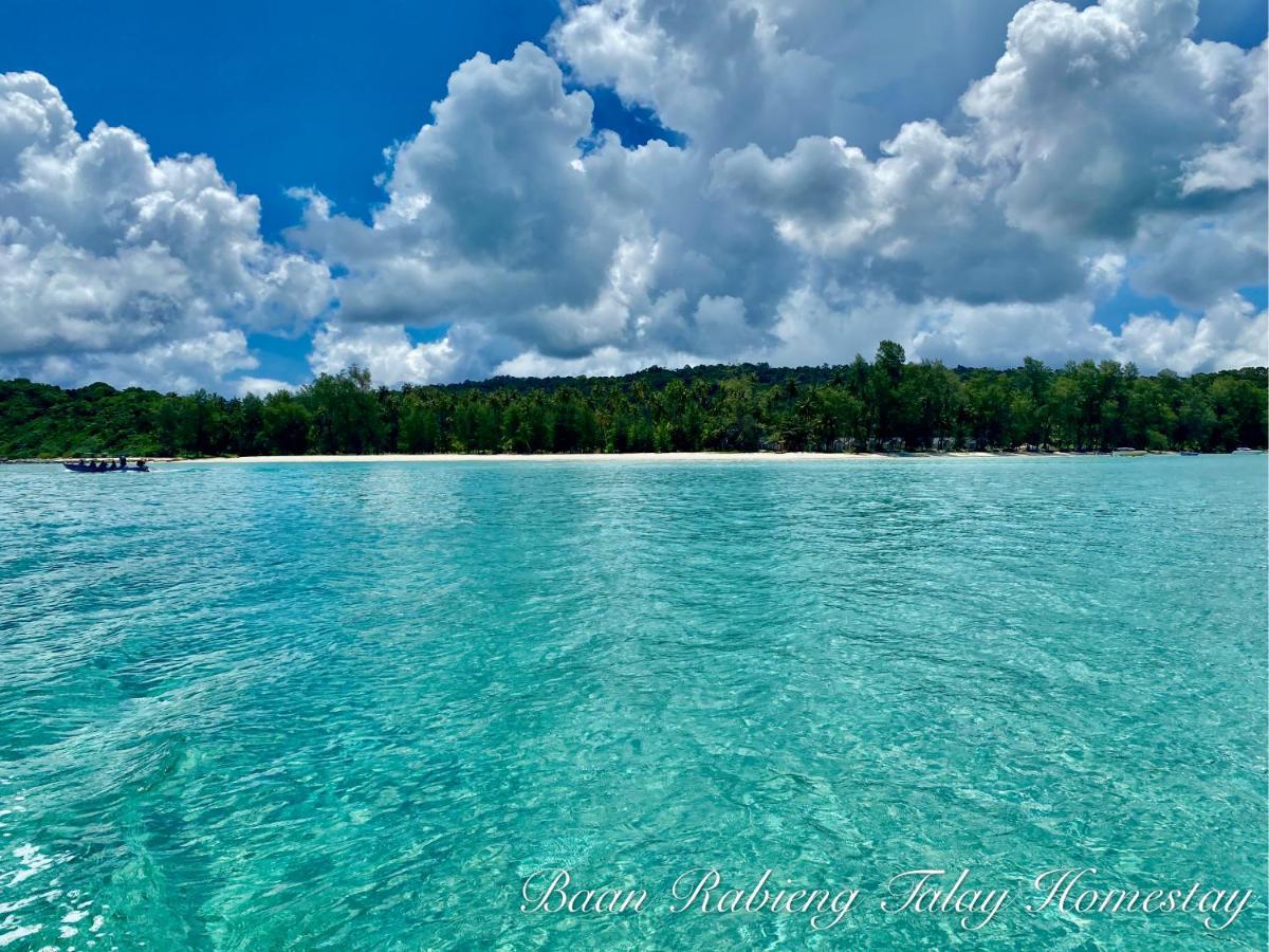 Baan Rabieng Talay Homestayบ้านระเบียงทะเล โฮมสเตย์เกาะกูด Ko Kut Dış mekan fotoğraf