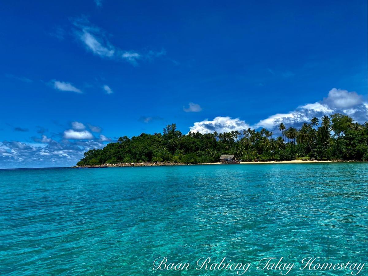 Baan Rabieng Talay Homestayบ้านระเบียงทะเล โฮมสเตย์เกาะกูด Ko Kut Dış mekan fotoğraf